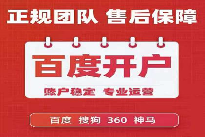 探索头条信息流广告的创意表现：某教育机构的成功案例